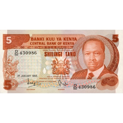 1982-  kenia PIC 19b  billete de   5  Shillings