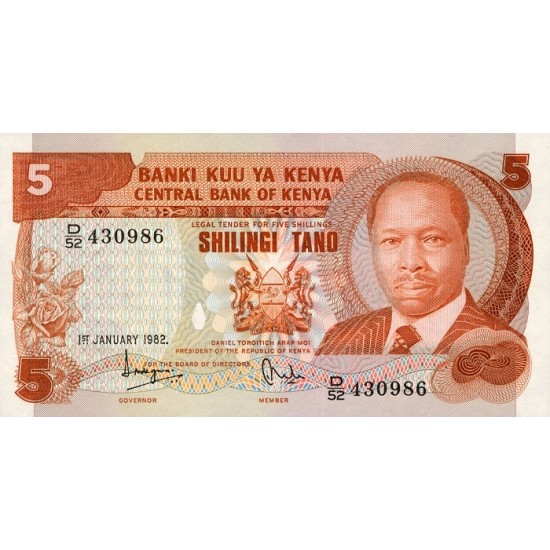 1982- Kenya Pic 19b 5 Shillings banknote 1982- Kenya Pic 19b 5 Shillings banknote