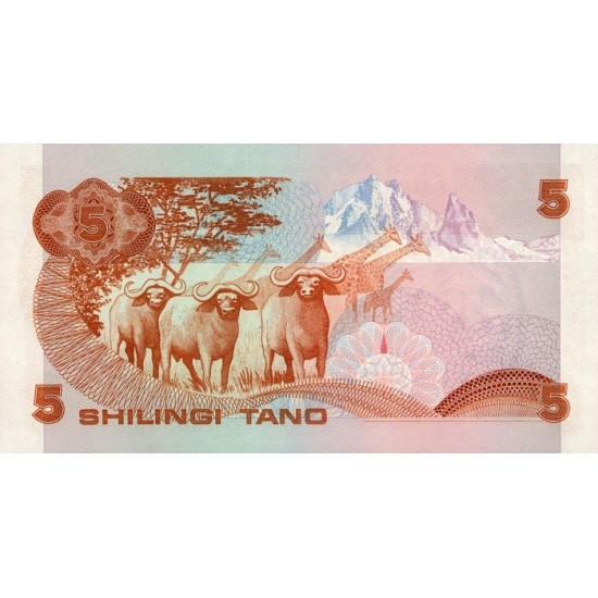 1982- Kenya Pic 19b 5 Shillings banknote 1982- Kenya Pic 19b 5 Shillings banknote