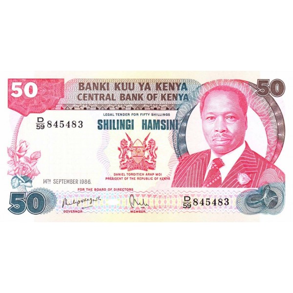 1988- Kenya Pic 22e  50  Shillings  banknote