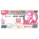 1988- Kenya Pic 22e 50 Shillings banknote 1988- Kenya Pic 22e 50 Shillings banknote