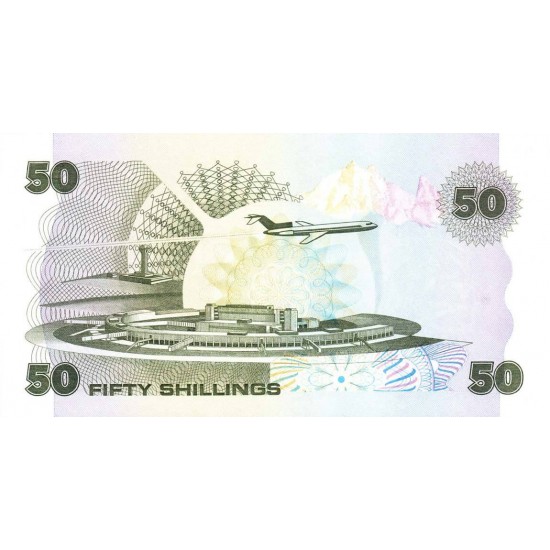 1988- Kenya Pic 22e 50 Shillings banknote 1988- Kenya Pic 22e 50 Shillings banknote