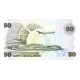 1988- Kenya Pic 22e 50 Shillings banknote 1988- Kenya Pic 22e 50 Shillings banknote