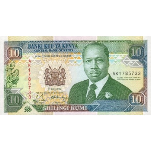 1994 - Kenya Pic 24b 10  Shillings  banknote