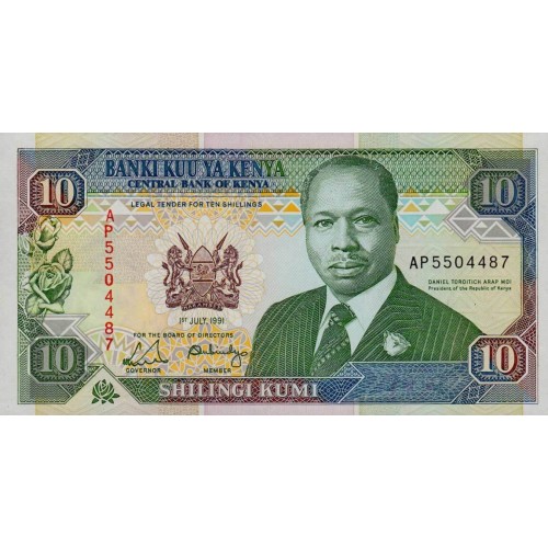 1991- Kenya Pic 24c  10  Shillings  banknote