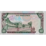 1991- Kenya Pic 24c  10  Shillings  banknote