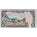 1991-  Kenia pic 24c  billete de   10 Shillings