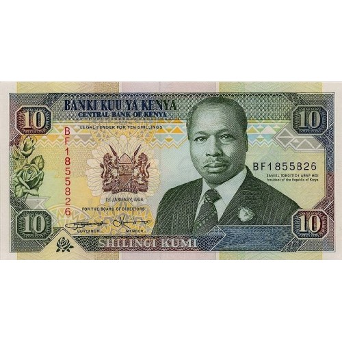 1994 - Kenia PIC 24f billete de 10 Shillings S/C 1994 - Kenia PIC 24f billete de 10 Shillings S/C