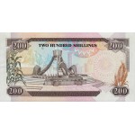 1990 - Kenya Pic 29b 200  Shillings  banknote