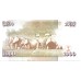 1994 - Kenia PIC 34a billete de 1000 Shillings S/C