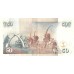 1998 - Kenia PIC 36c billete de 50 Shillings S/C