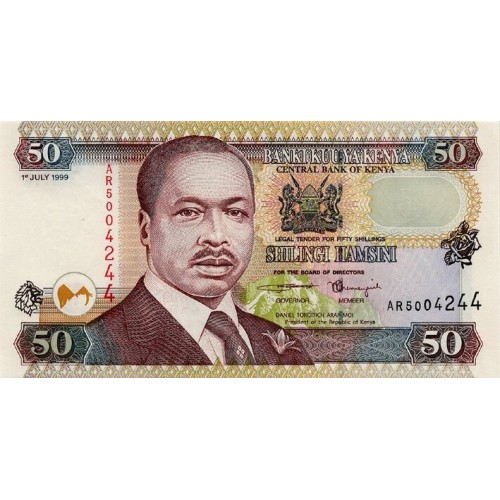 1999- Kenya Pic 36d  50  Shillings  banknote