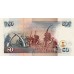1999 - Kenya PIC 36d 50 Shillings banknote UNC