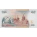 2002-  Kenia pic 36g  billete de   50 Shillings