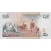 2002 - Kenya PIC 36g 50 Shillings banknote UNC
