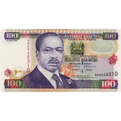 1996- Kenya Pic 37a  100  Shillings  banknote