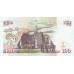 2002-  Kenia pic 37h  billete de   100 Shillings