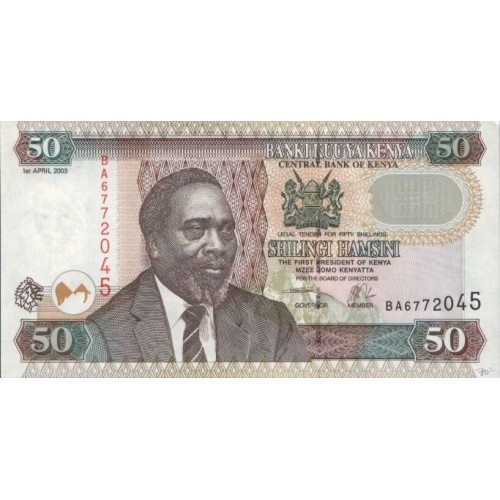 2003 - Kenya PIC 41a 50 Shillings banknote UNC