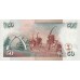 2003-  Kenia pic 41a billete de   50 Shillings