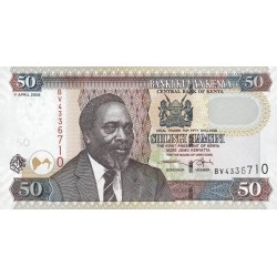 2006 - Kenia PIC 47b billete de 50 Shillings S/C 2006 - Kenia PIC 47b billete de 50 Shillings S/C