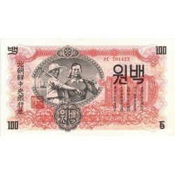 1947 - North_Korea  PIC 11b     100 Won  banknote