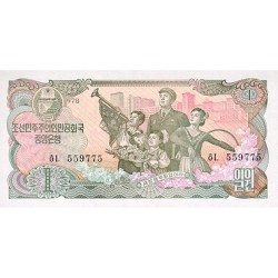1978 - North_Korea  PIC 18b    1 Won  banknote