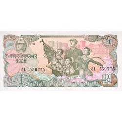 1978 - North_Korea  PIC 18b    1 Won  banknote