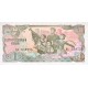 1978 - North_Korea PIC 18b 1 Won banknote 1978 - North_Korea PIC 18b 1 Won banknote