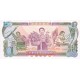 1978 - North_Korea PIC 18b 1 Won banknote 1978 - North_Korea PIC 18b 1 Won banknote