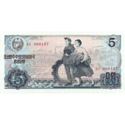 1978 - North_Korea  PIC 19c    5 Won  banknote