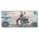 1978 - North_Korea PIC 19c 5 Won banknote 1978 - North_Korea PIC 19c 5 Won banknote