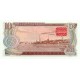 1978 - North_Korea PIC 20c 20 Won banknote 1978 - North_Korea PIC 20c 20 Won banknote