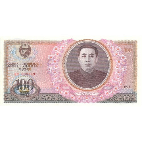 1978 - North_Korea  PIC 22a    100 Won  banknote
