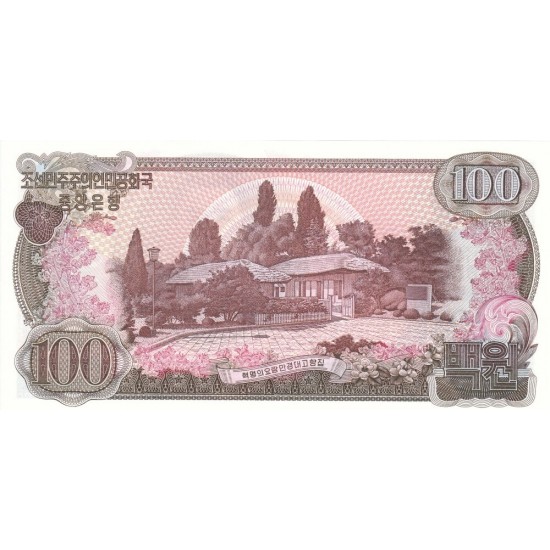 1978 - North_Korea PIC 22a 100 Won banknote 1978 - North_Korea PIC 22a 100 Won banknote