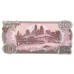 1978 - North_Korea  PIC 22a    100 Won  banknote