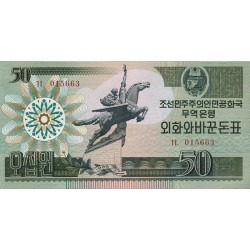 1988 - North Korea PIC 30 50 Won banknote UNC 1988 - North Korea PIC 30 50 Won banknote UNC