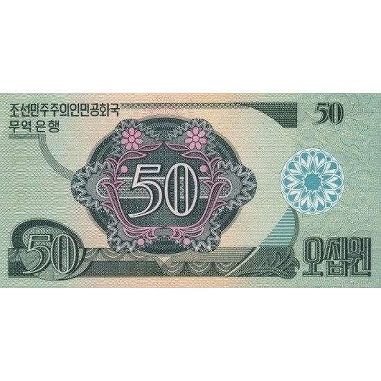 1988 - North_Korea PIC 30 50 Won banknote 1988 - North_Korea PIC 30 50 Won banknote