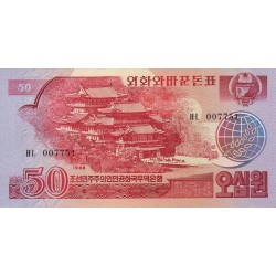 1988 - North Korea PIC 38 50 Won banknote UNC 1988 - North Korea PIC 38 50 Won banknote UNC
