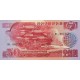 1988 - North_Korea PIC 38 50 Won banknote 1988 - North_Korea PIC 38 50 Won banknote