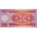 1988 - North_Korea  PIC 38   50 Won  banknote