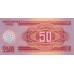 1988 - North Korea PIC 38 50 Won  banknote UNC