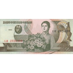 1992 - North Korea PIC 39a 1 Won banknote UNC 1992 - North Korea PIC 39a 1 Won banknote UNC