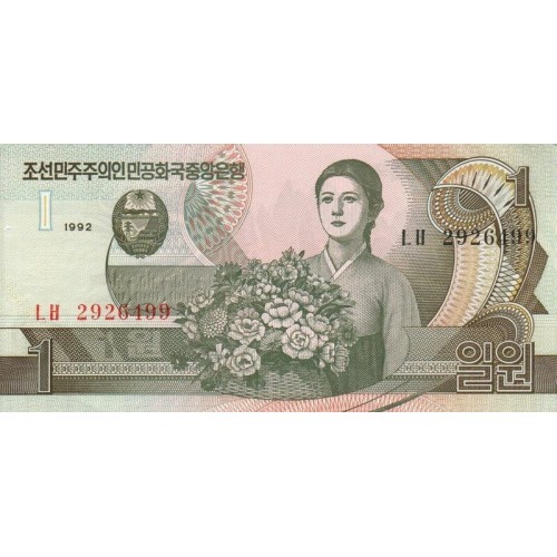 1992 - North_Korea  PIC 39a    1 Won  banknote