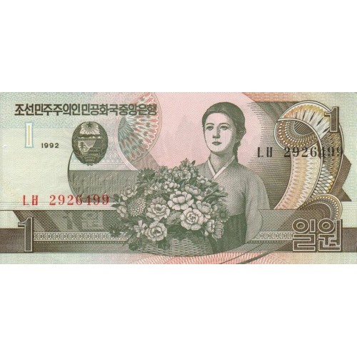 1992 - North Korea PIC 39a 1 Won banknote UNC