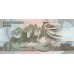 1992 - North_Korea  PIC 39a    1 Won  banknote
