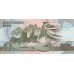 1992 - North Korea PIC 39a 1 Won banknote UNC