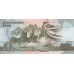 1992 -  Corea del Norte pic 39a  billete de 1 won