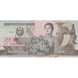 1992 - North Korea PIC 39s 1 Won banknote UNC 1992 - North Korea PIC 39s 1 Won banknote UNC