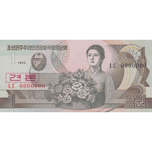 1992 - North_Korea  PIC 39s    1 Won  banknote  Specimen