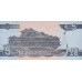 1992 - North Korea PIC 40s 5 Won banknote UNC